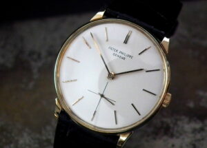 Collector Condition 1960’s Solid 18ct Gold Patek Philippe Calatrava Unisex Vintage Watch at Sonning Vintage Watches
